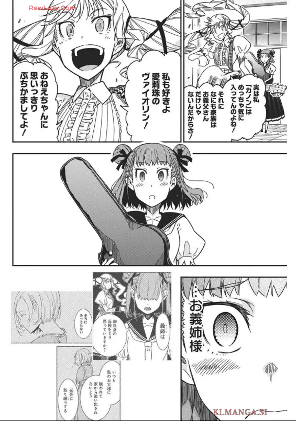 53