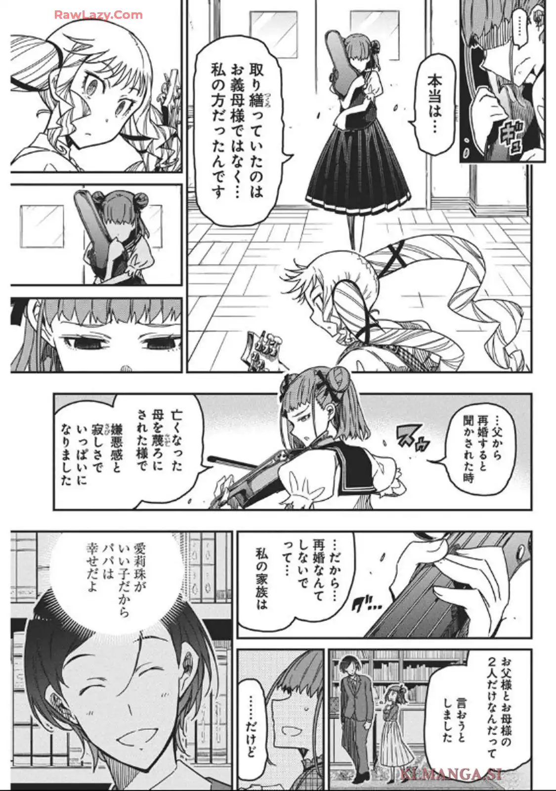 56