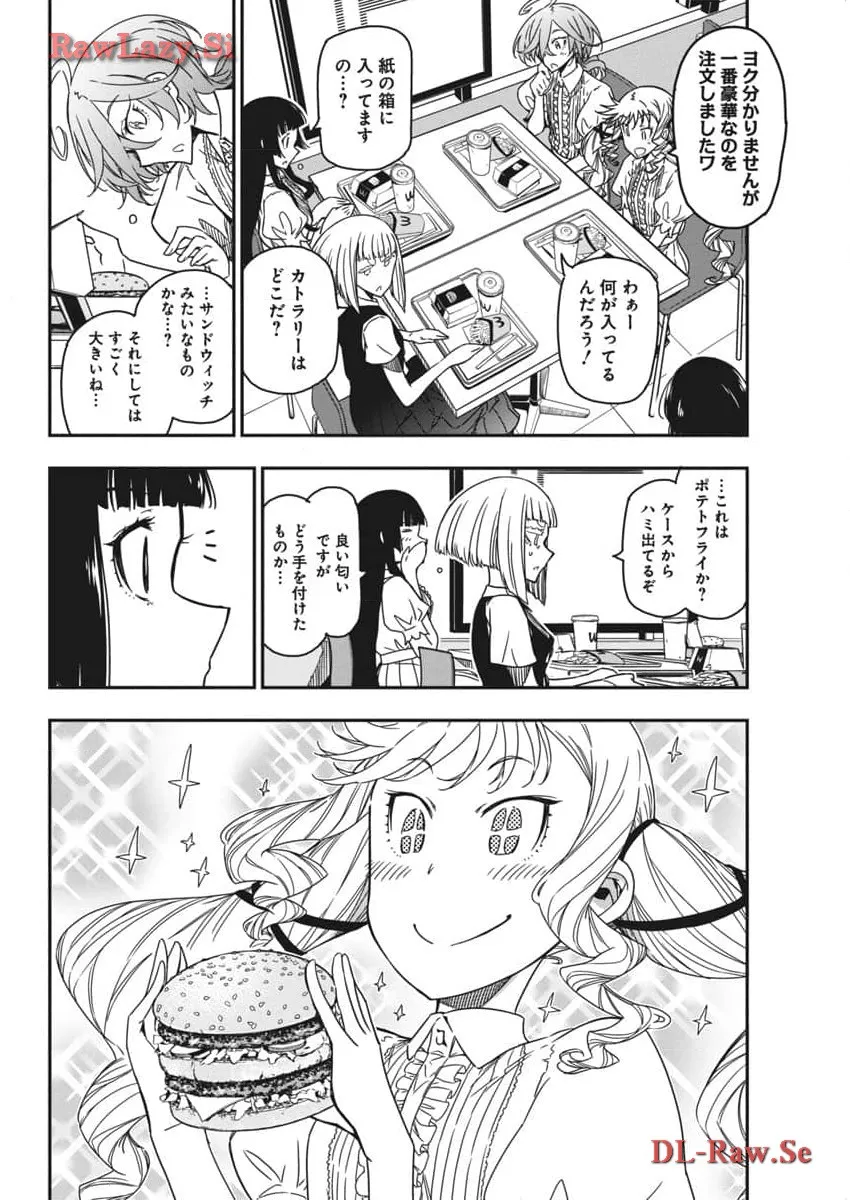 47