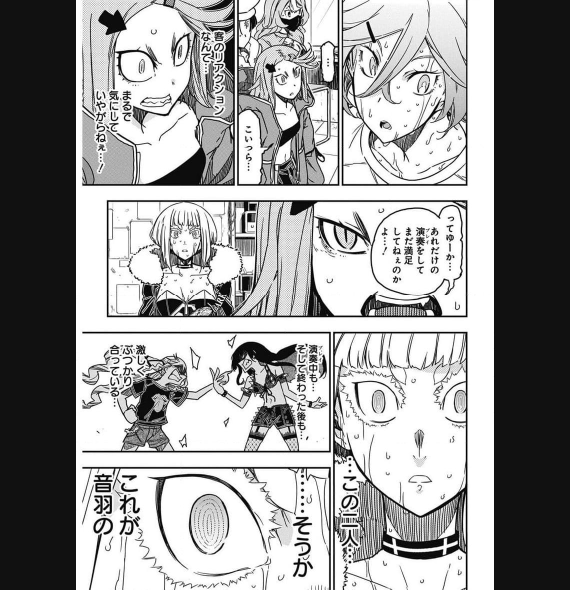 31