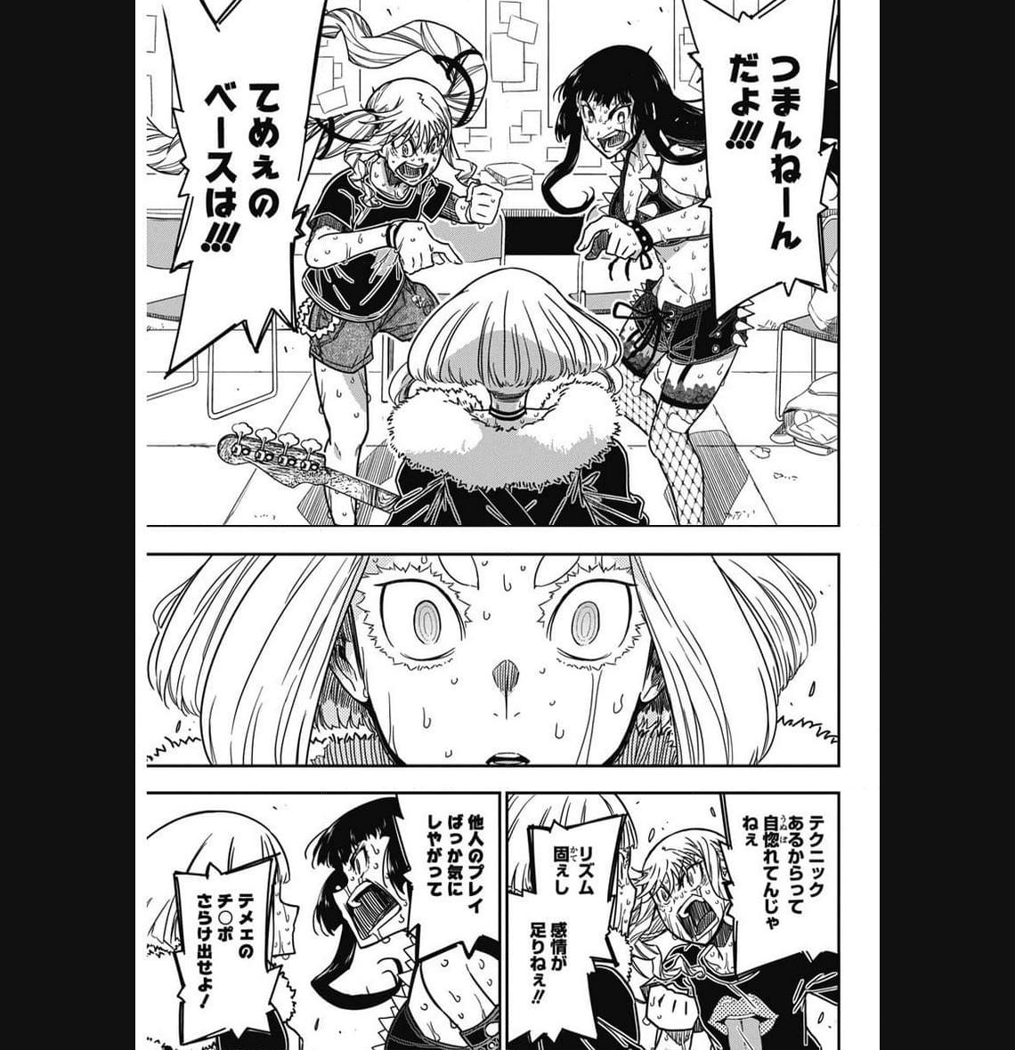 37