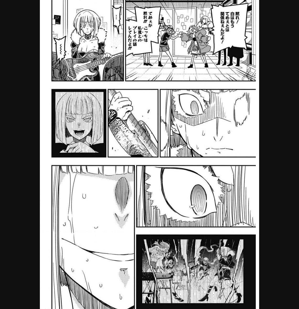 47