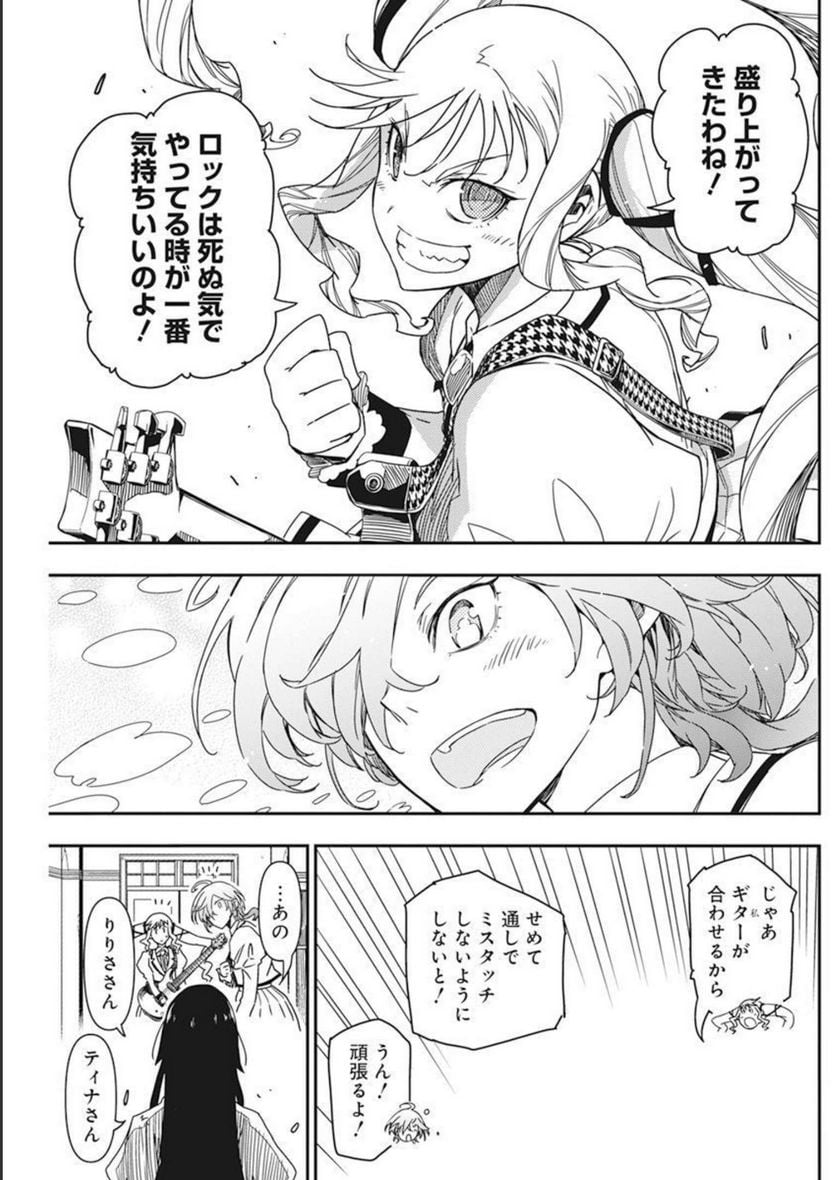 56