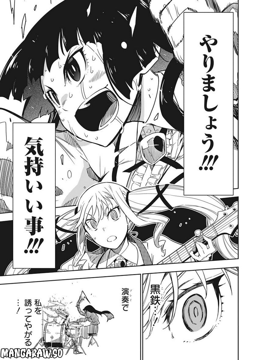 46