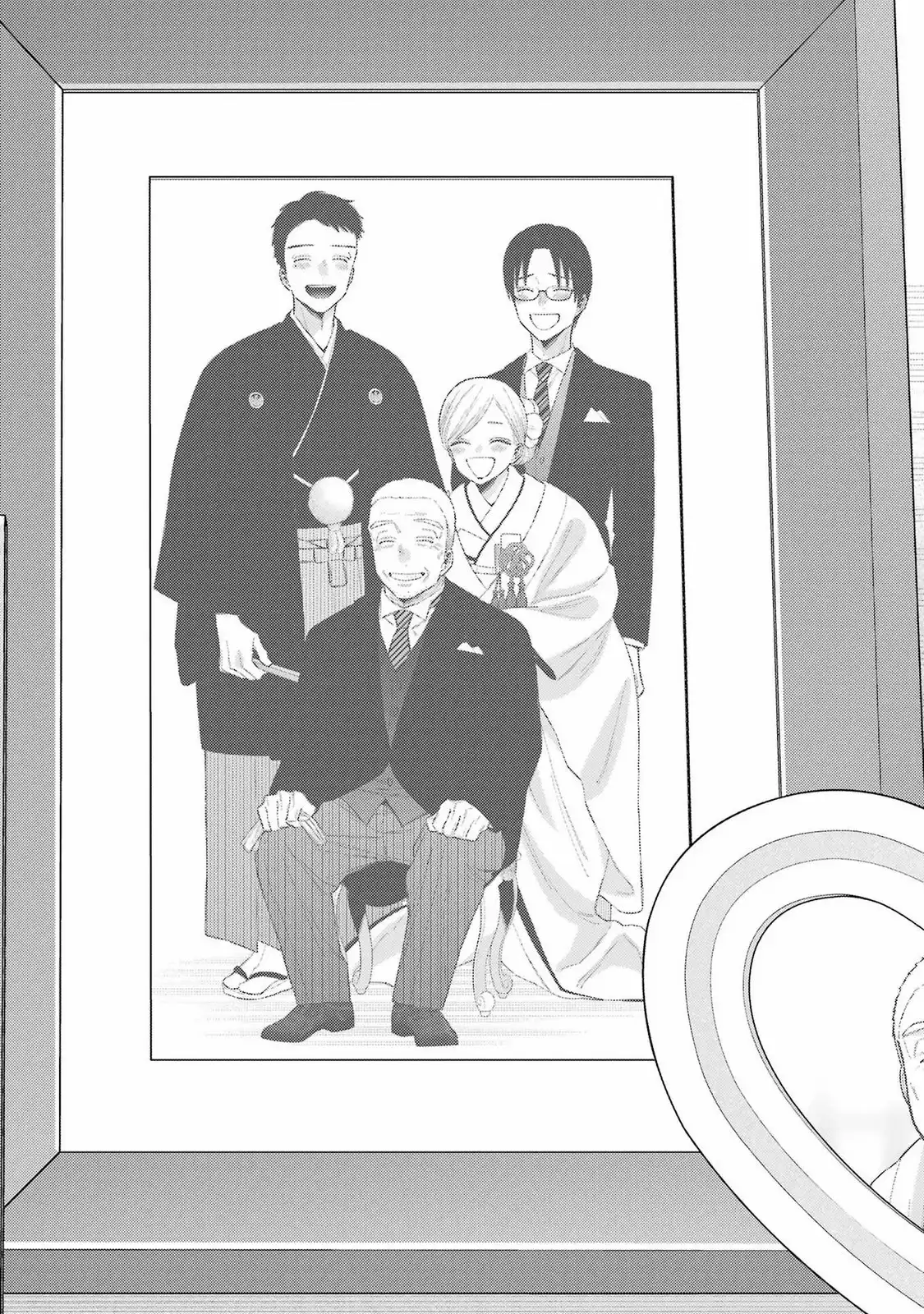 その着せ替え人形は恋をする - raw - 第115話 - https://jppp.jjkk.to/jppp/05071005/vlwbjneaiu1.webp