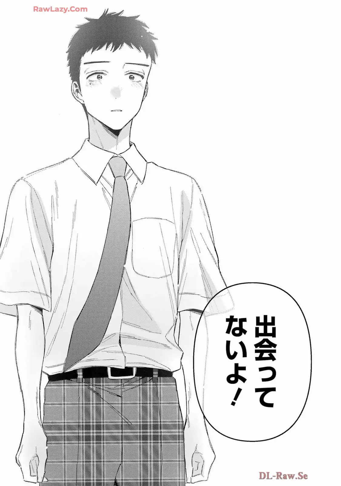 その着せ替え人形は恋をする - raw - 第114話 - https://jppp.jjkk.to/jppp/05071006/yuvglyn1z3b.webp
