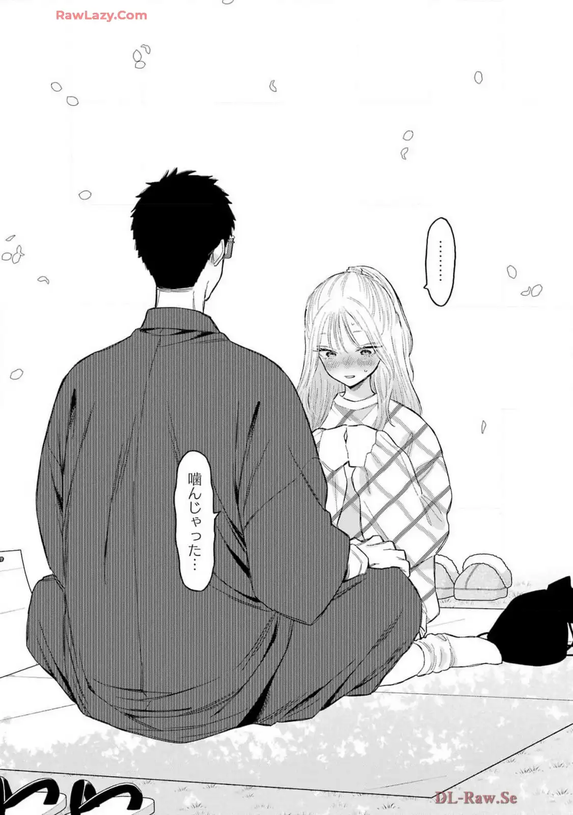 その着せ替え人形は恋をする - raw - 第112話 - https://jppp.jjkk.to/jppp/05071010/chs3b35l155.webp