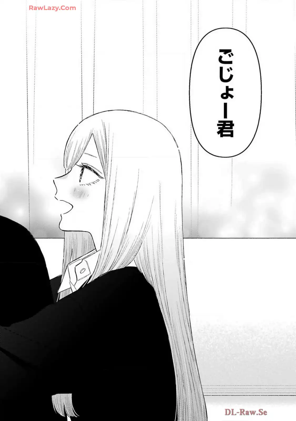 その着せ替え人形は恋をする - raw - 第108話 - https://jppp.jjkk.to/jppp/05071012/2goppbdxwfa.webp