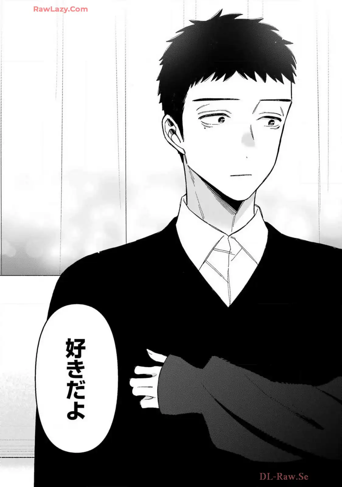 その着せ替え人形は恋をする - raw - 第108話 - https://jppp.jjkk.to/jppp/05071012/k5ff3eauqlx.webp