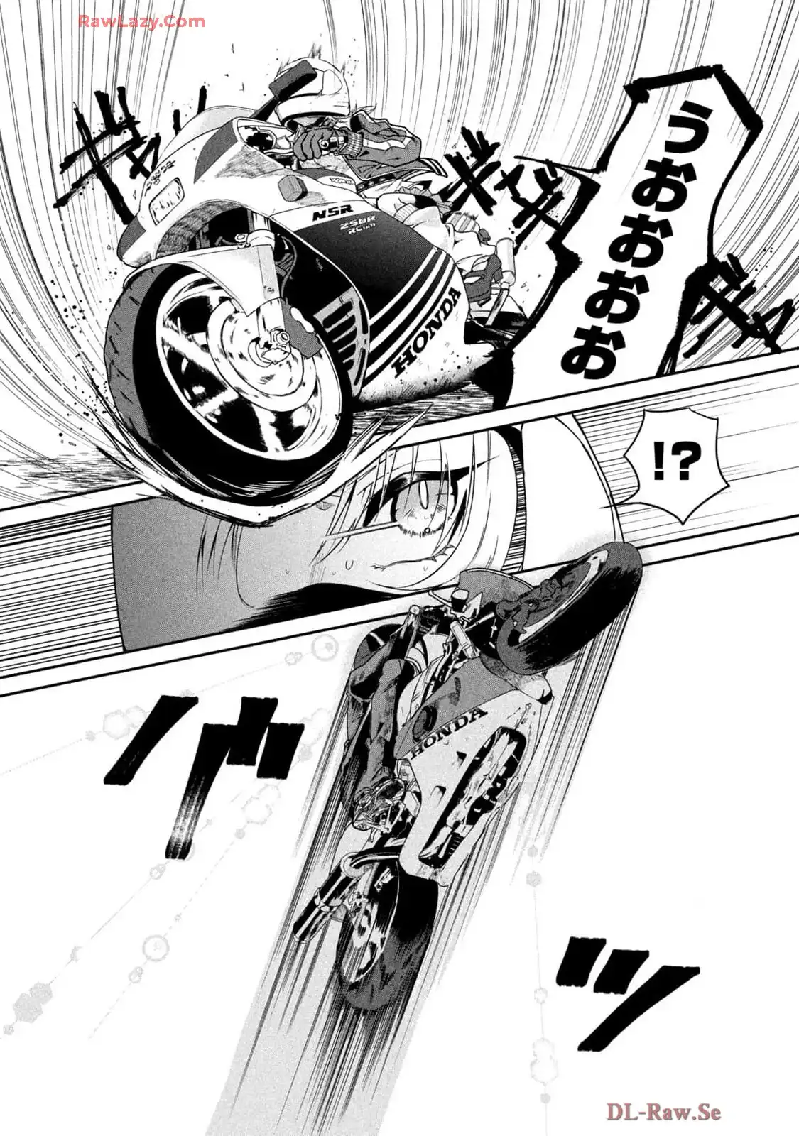 だれでも抱けるキミが好き - raw - 第52話 - https://jppp.jjkk.to/jppp/05071013/b3ayjdgvpeg.webp