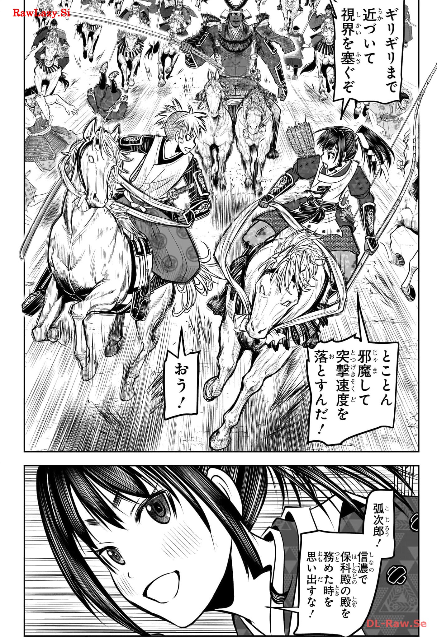 49