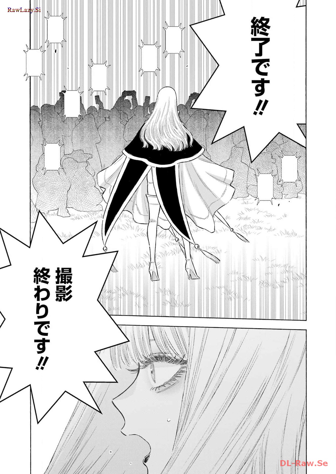 その着せ替え人形は恋をする - raw - 第100話 - https://jppp.jjkk.to/jppp/05071014/0qzbf4qesek.jpg