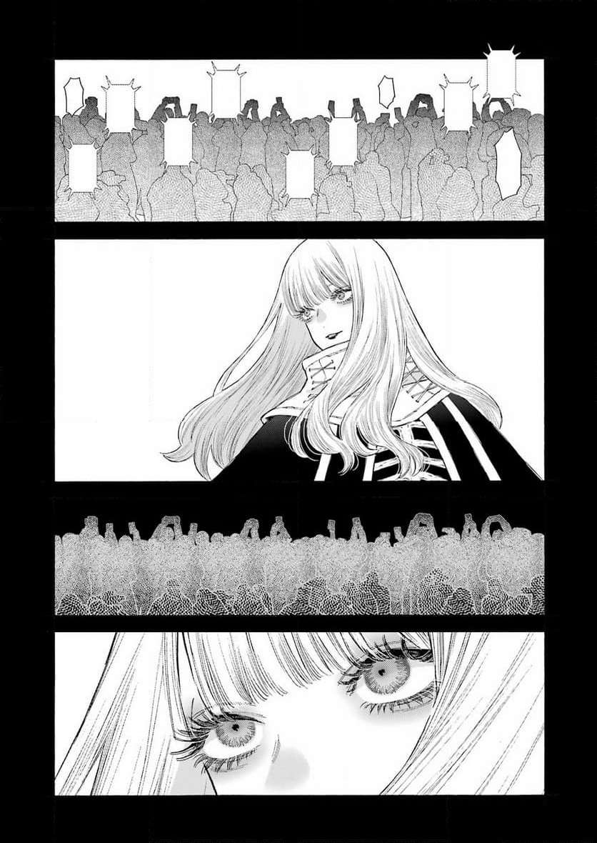 その着せ替え人形は恋をする - raw - 第99話 - https://jppp.jjkk.to/jppp/05071014/flbiu41kvnt.jpg