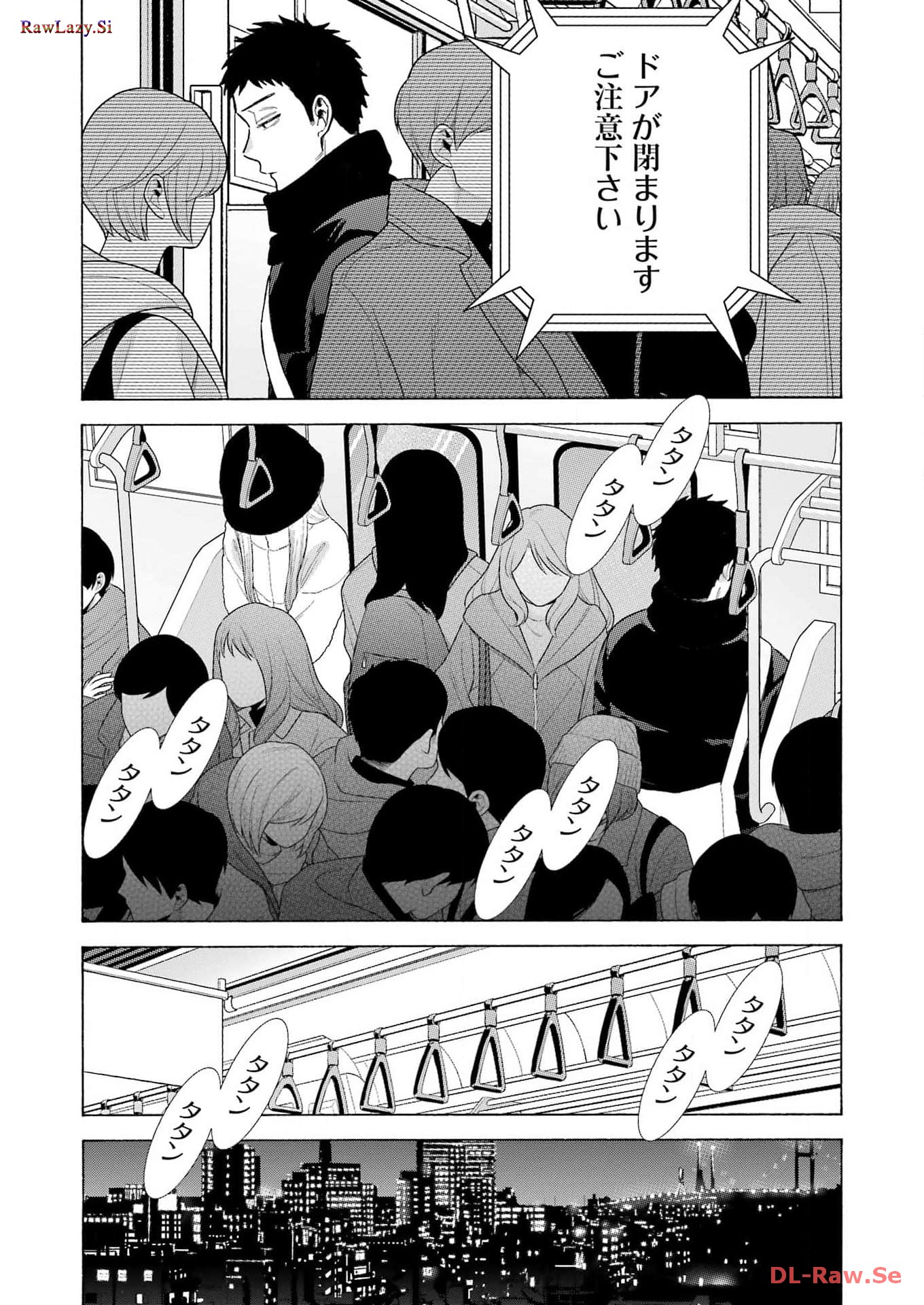 その着せ替え人形は恋をする - raw - 第100話 - https://jppp.jjkk.to/jppp/05071014/oxg4uuadpgq.jpg