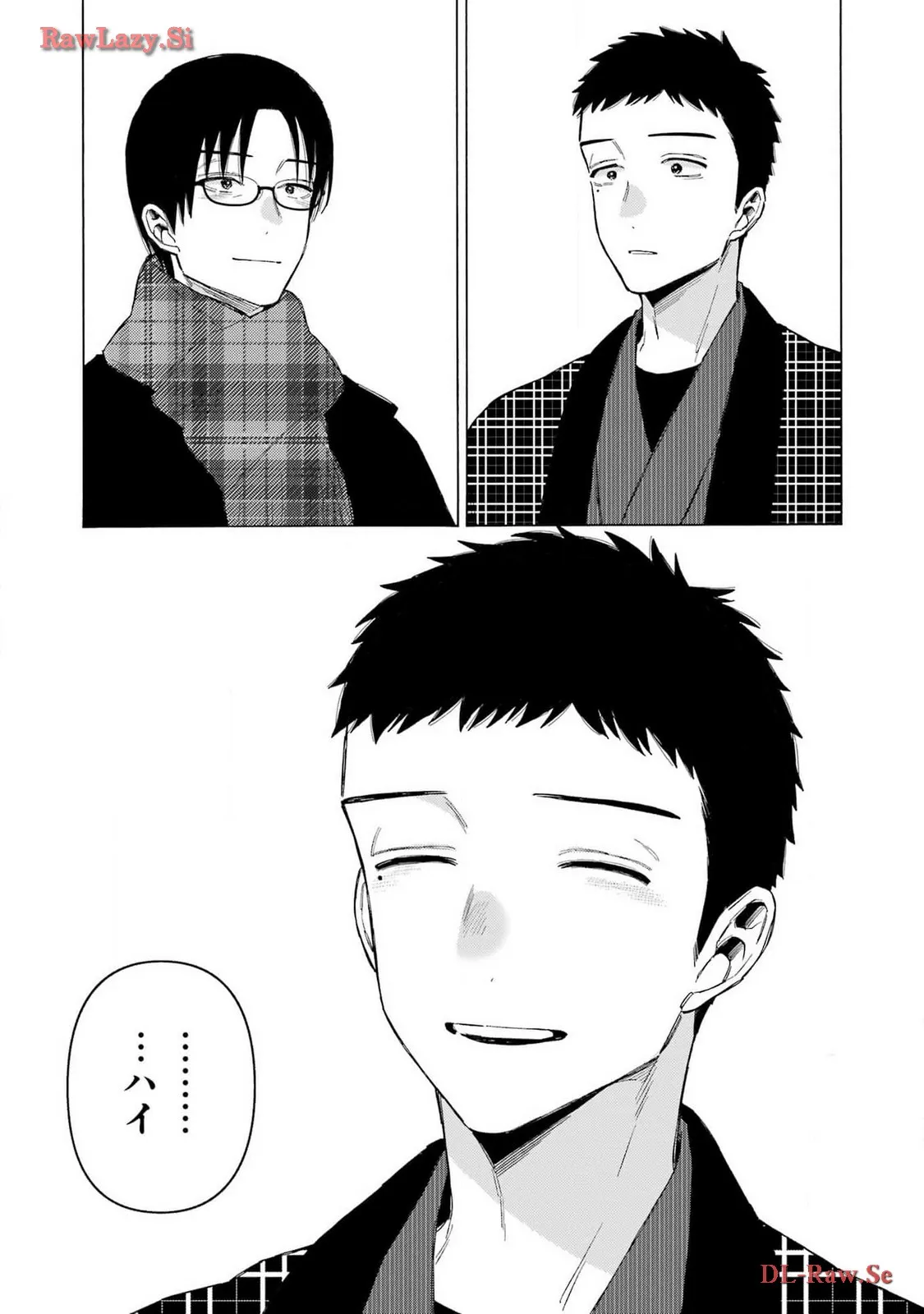 その着せ替え人形は恋をする - raw - 第102話 - https://jppp.jjkk.to/jppp/05071014/uqjscqahgpj.webp