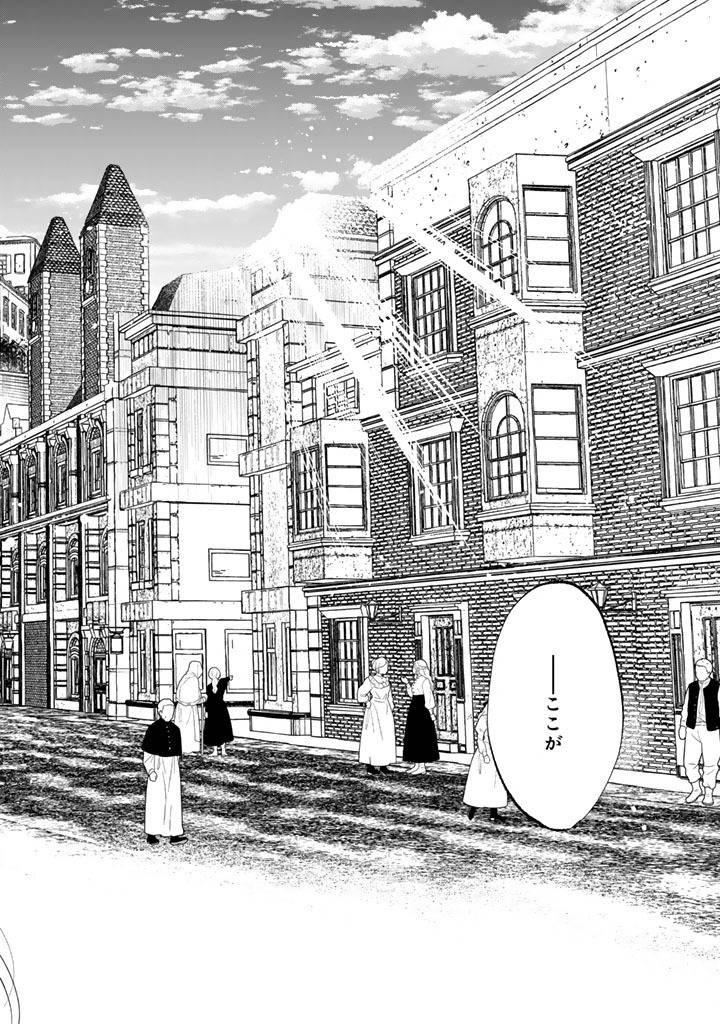 私の心はおじさんである - raw - 第16話 - https://jppp.jjkk.to/jppp/05071015/0yigwcr2z4f.jpg