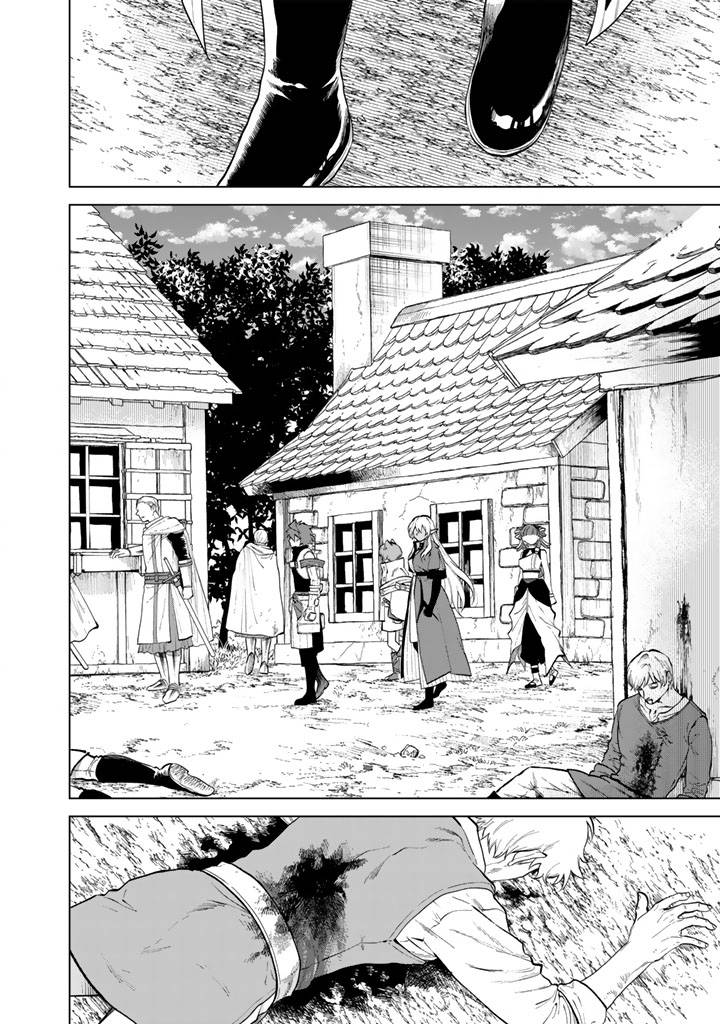私の心はおじさんである - raw - 第15話 - https://jppp.jjkk.to/jppp/05071015/awc525xf0rv.jpg
