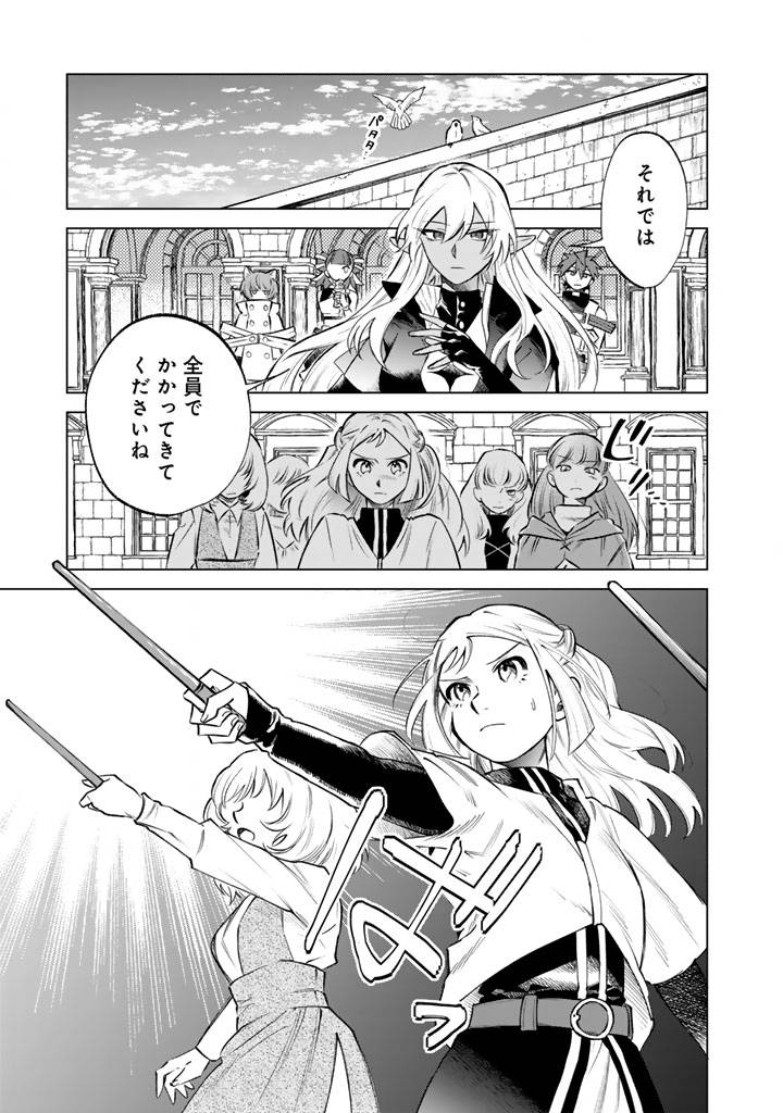 私の心はおじさんである - raw - 第17話 - https://jppp.jjkk.to/jppp/05071015/d050h2k5q3z.jpg