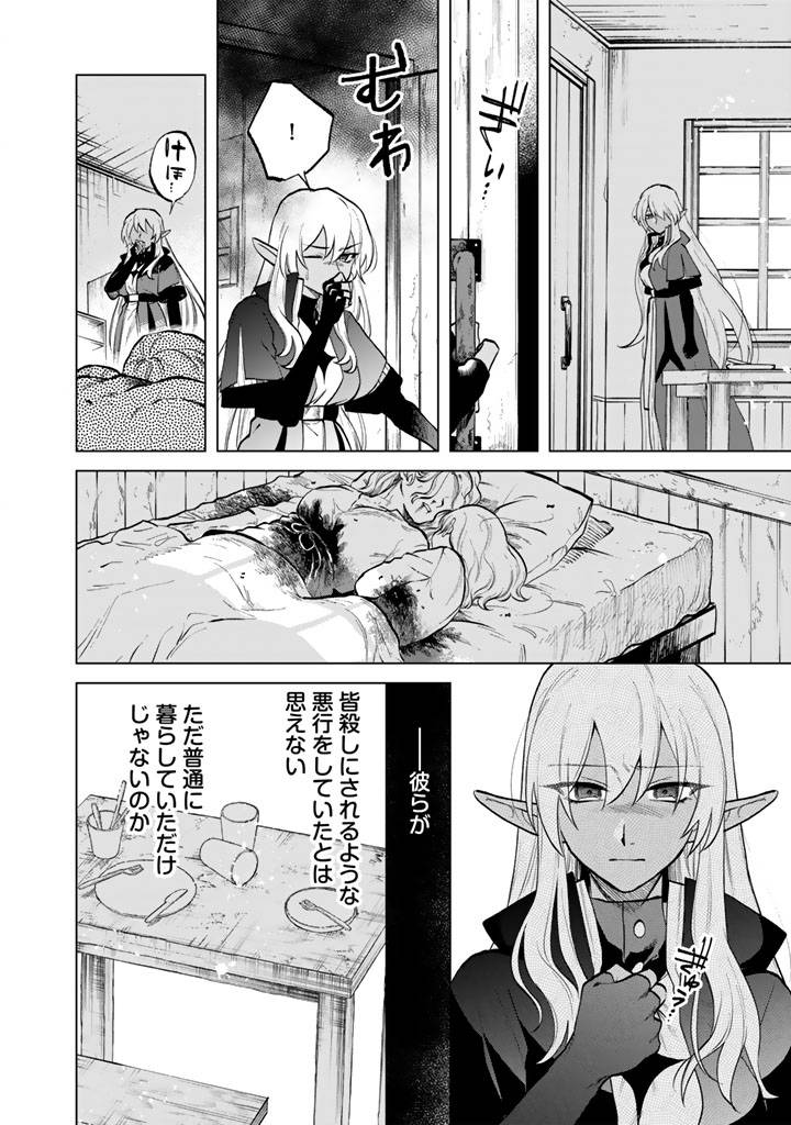 私の心はおじさんである - raw - 第15話 - https://jppp.jjkk.to/jppp/05071015/gdqjg5onrez.jpg