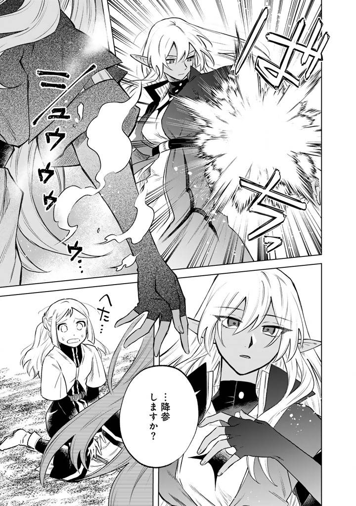 私の心はおじさんである - raw - 第17話 - https://jppp.jjkk.to/jppp/05071015/lrgc1m4cr35.jpg