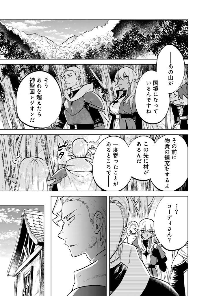 私の心はおじさんである - raw - 第15話 - https://jppp.jjkk.to/jppp/05071015/ptsszyee0yz.jpg