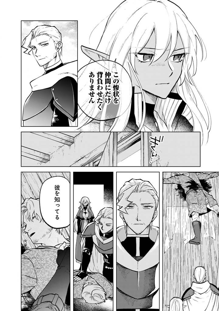 私の心はおじさんである - raw - 第15話 - https://jppp.jjkk.to/jppp/05071015/rtkvyguf0by.jpg