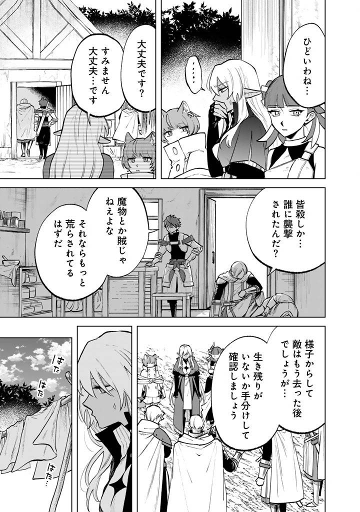 私の心はおじさんである - raw - 第15話 - https://jppp.jjkk.to/jppp/05071015/tpfdd4rgng1.jpg