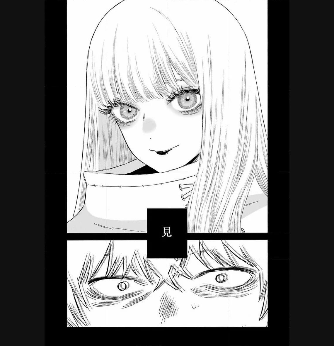 その着せ替え人形は恋をする - raw - 第98話 - https://jppp.jjkk.to/jppp/05071015/ts3uzls2nme.jpg
