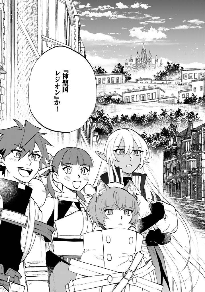 私の心はおじさんである - raw - 第16話 - https://jppp.jjkk.to/jppp/05071015/vn4unfkewse.jpg
