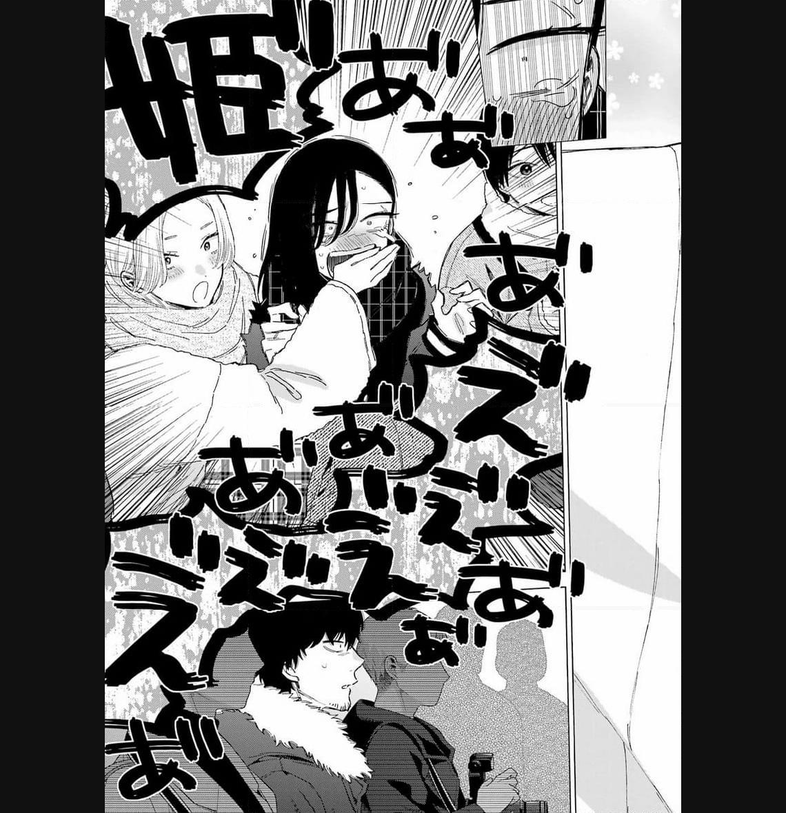 その着せ替え人形は恋をする - raw - 第98話 - https://jppp.jjkk.to/jppp/05071015/xewhihsxrx4.jpg