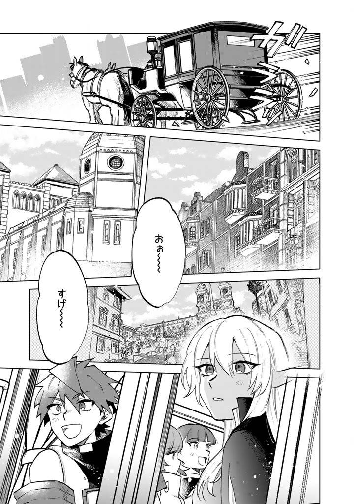 私の心はおじさんである - raw - 第16話 - https://jppp.jjkk.to/jppp/05071015/xwpvla4ivtz.jpg