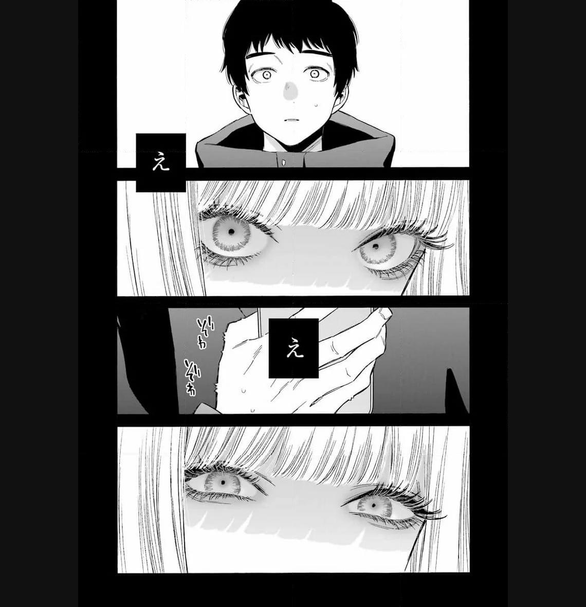 その着せ替え人形は恋をする - raw - 第97話 - https://jppp.jjkk.to/jppp/05071016/5m0kufirsgq.jpg