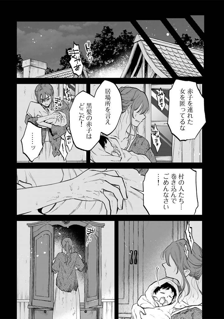 私の心はおじさんである - raw - 第15話 - https://jppp.jjkk.to/jppp/05071016/fm5ufzj1hjg.jpg