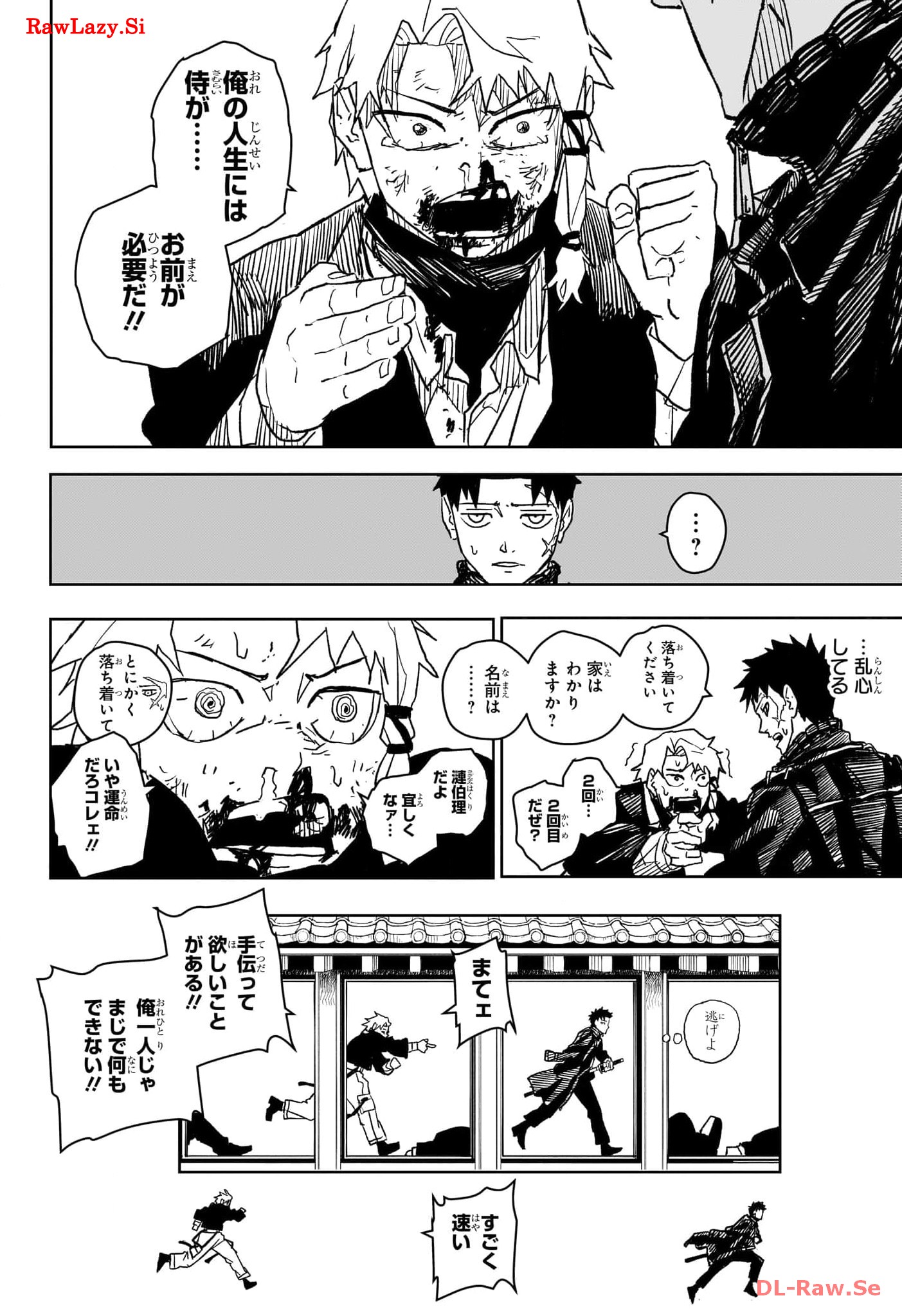 40