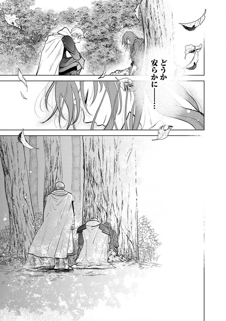 私の心はおじさんである - raw - 第15話 - https://jppp.jjkk.to/jppp/05071016/s55d4qxpyma.jpg