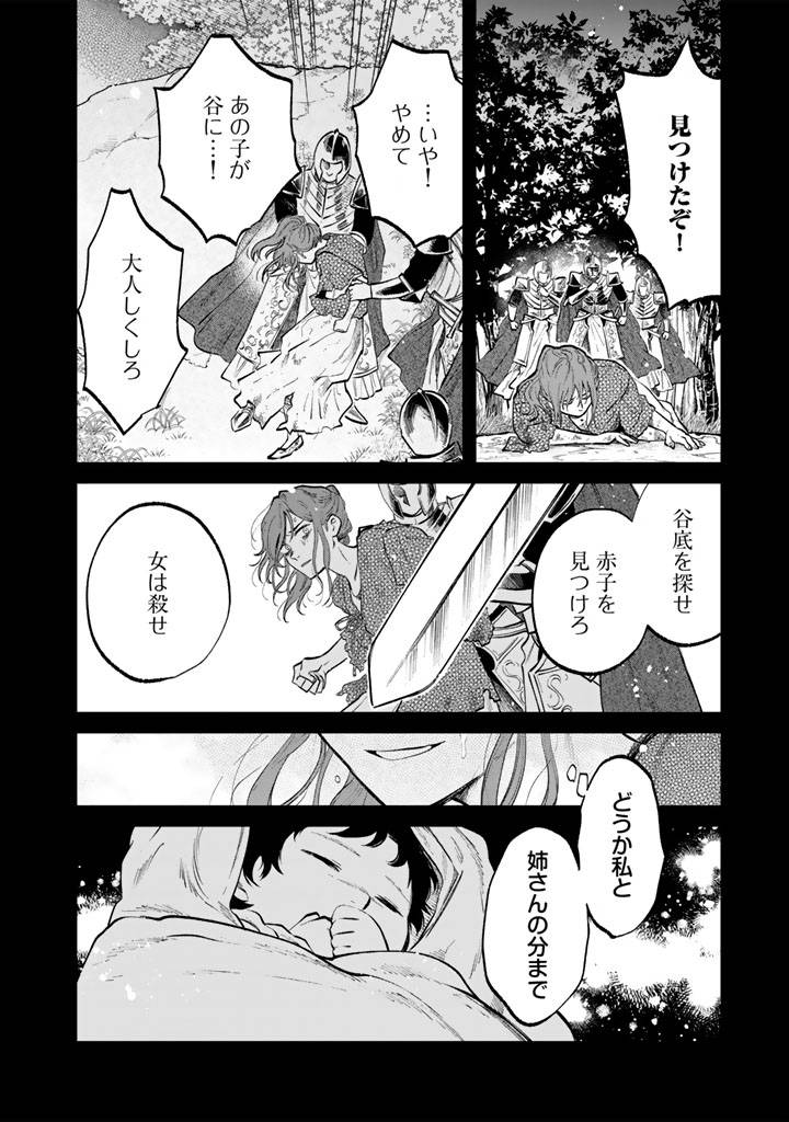 私の心はおじさんである - raw - 第15話 - https://jppp.jjkk.to/jppp/05071016/wgvkorq3lrh.jpg