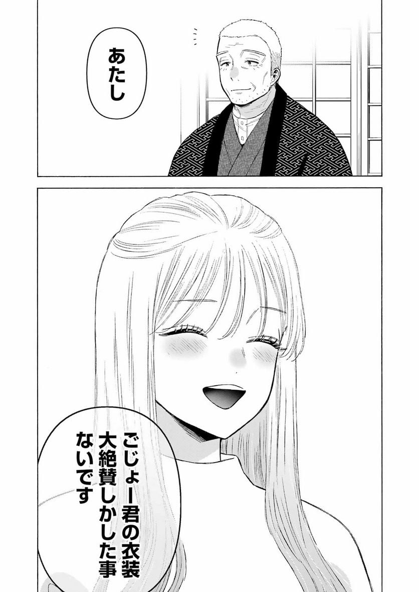 40