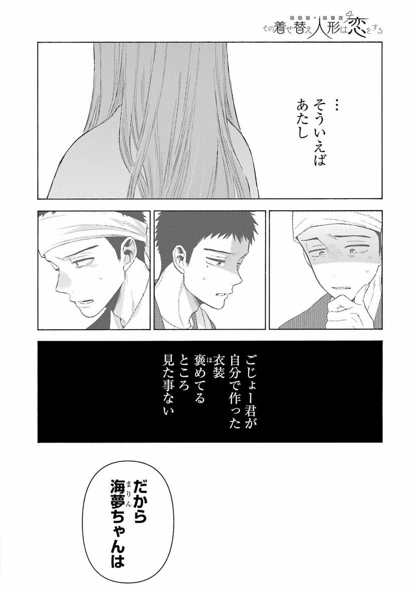36