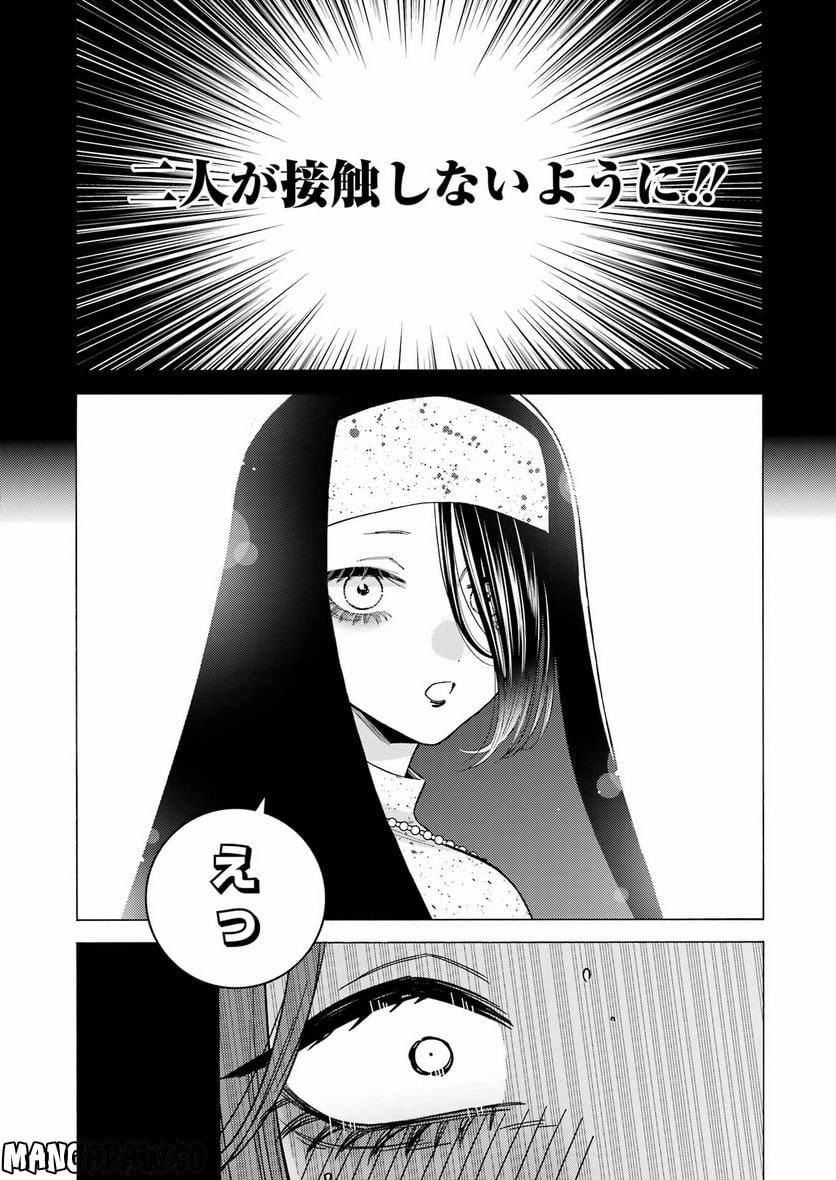 34