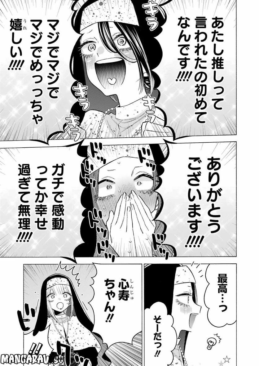 41