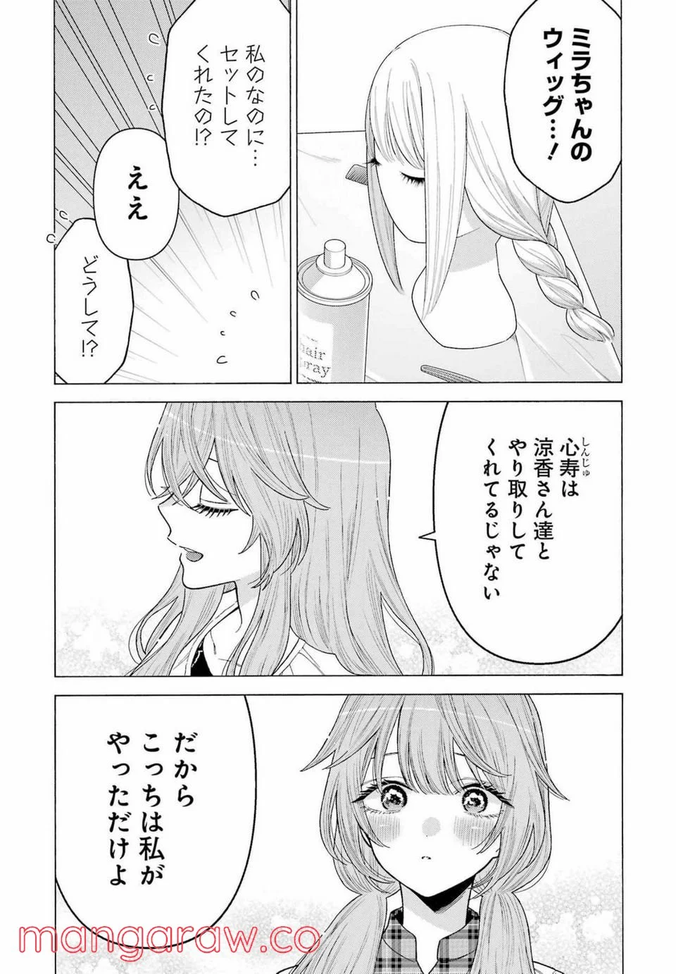 38