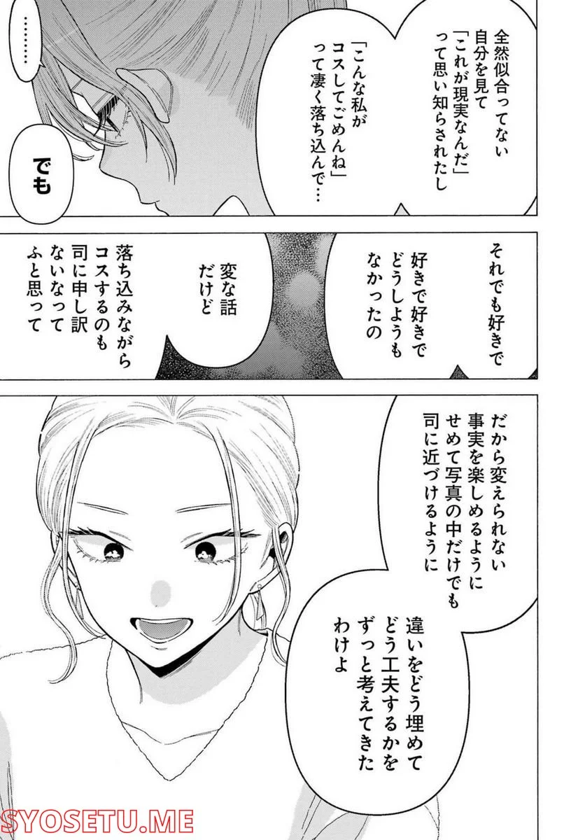 46