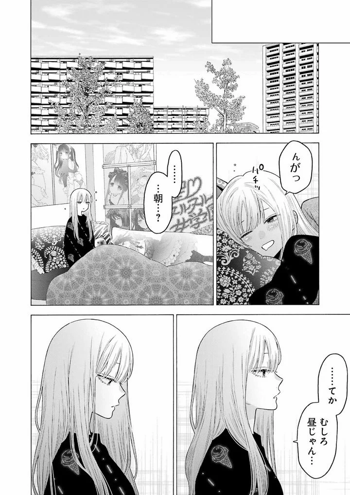 52