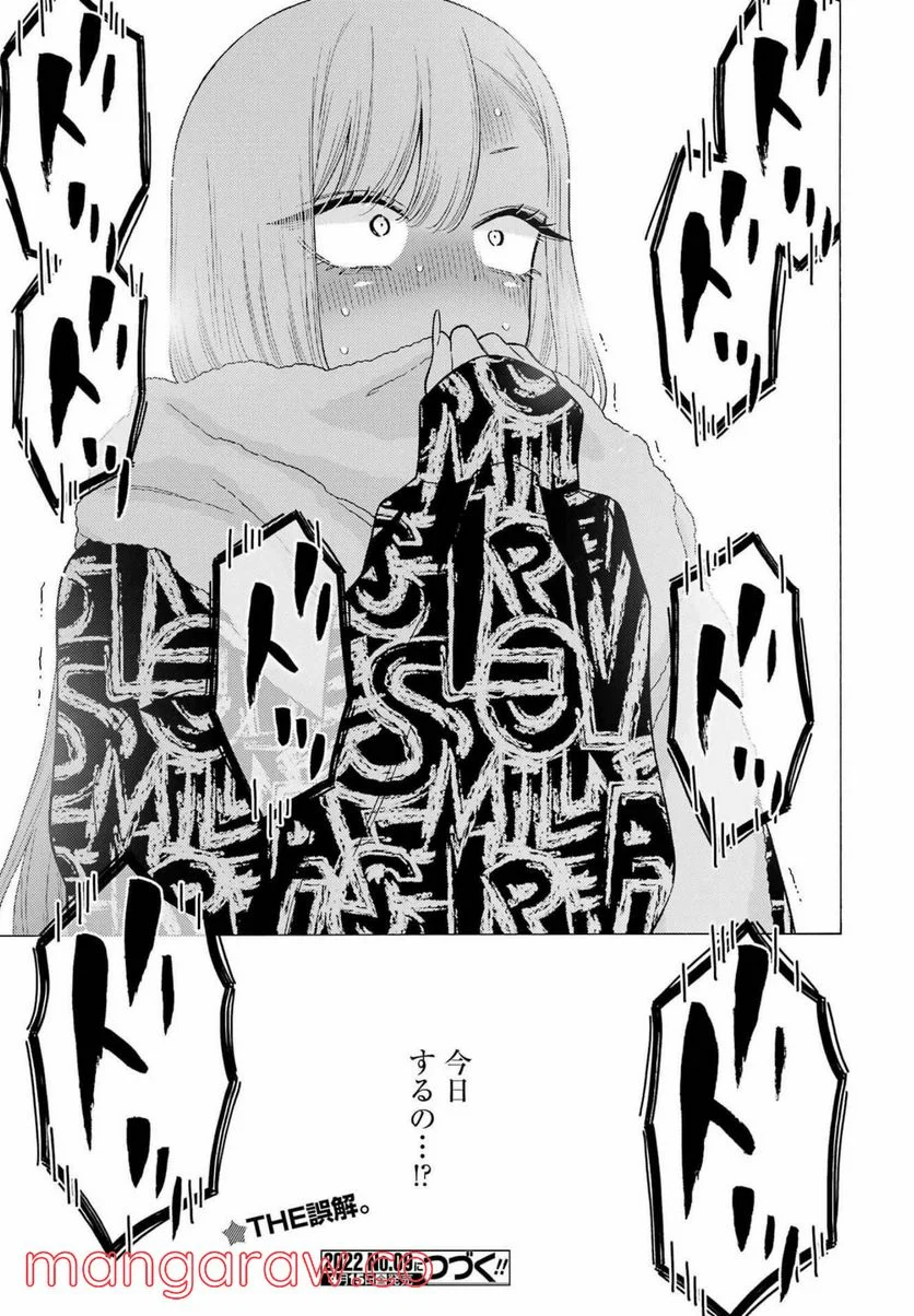46