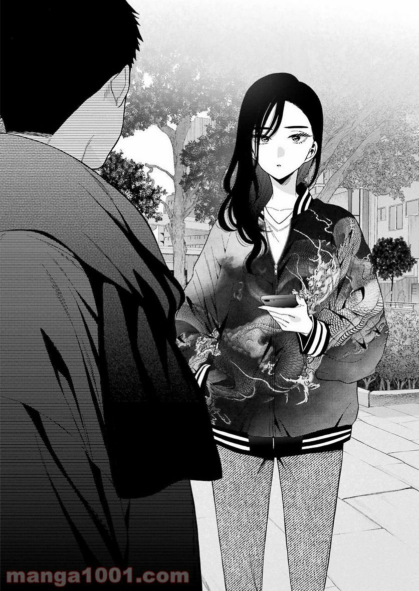 その着せ替え人形は恋をする - raw - 第68話 - https://jppp.jjkk.to/jppp/05071024/zoxkjsiiznc.jpg