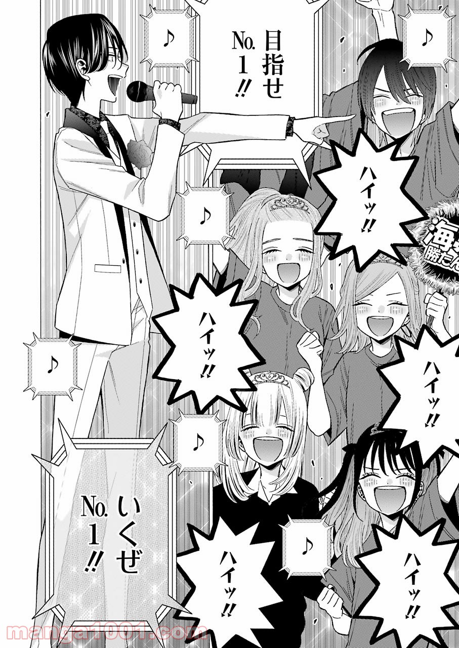 39