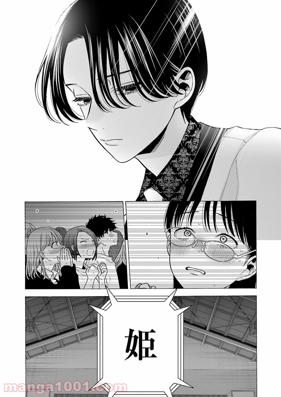 46