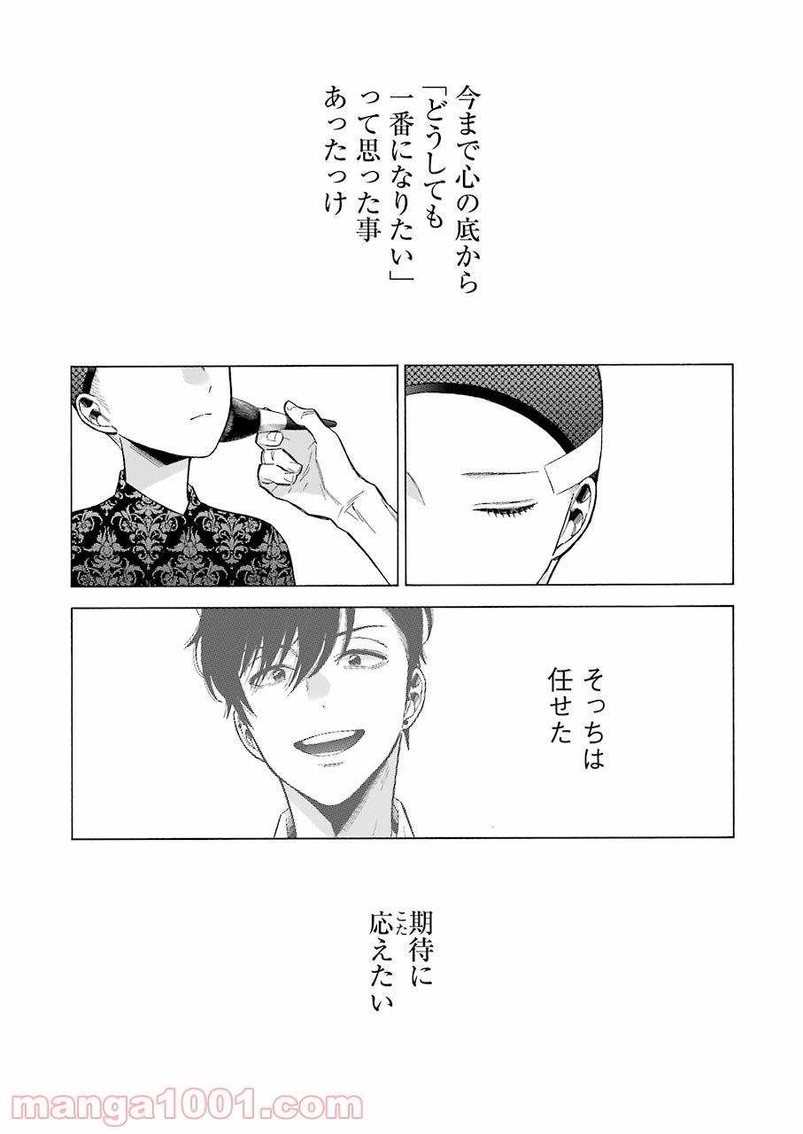 29