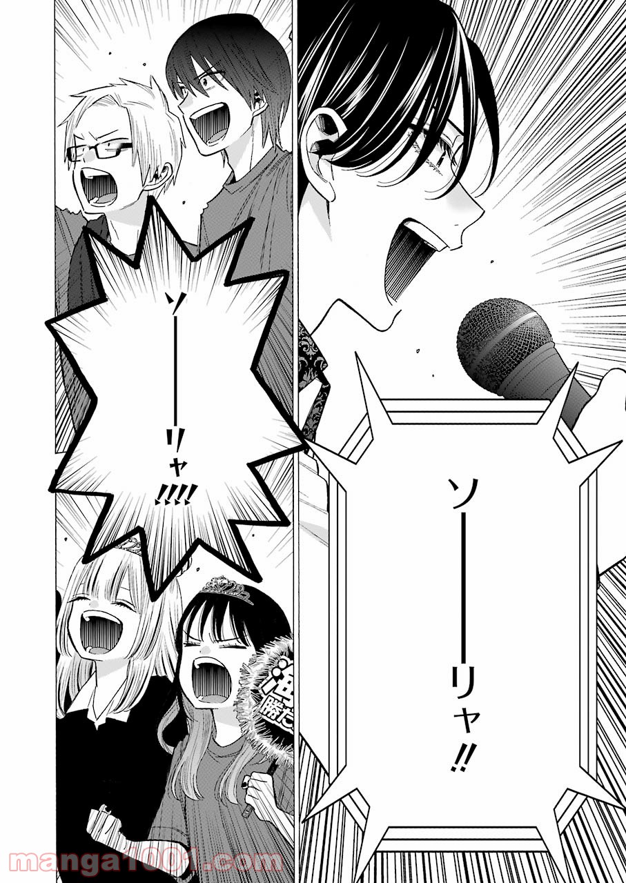 35