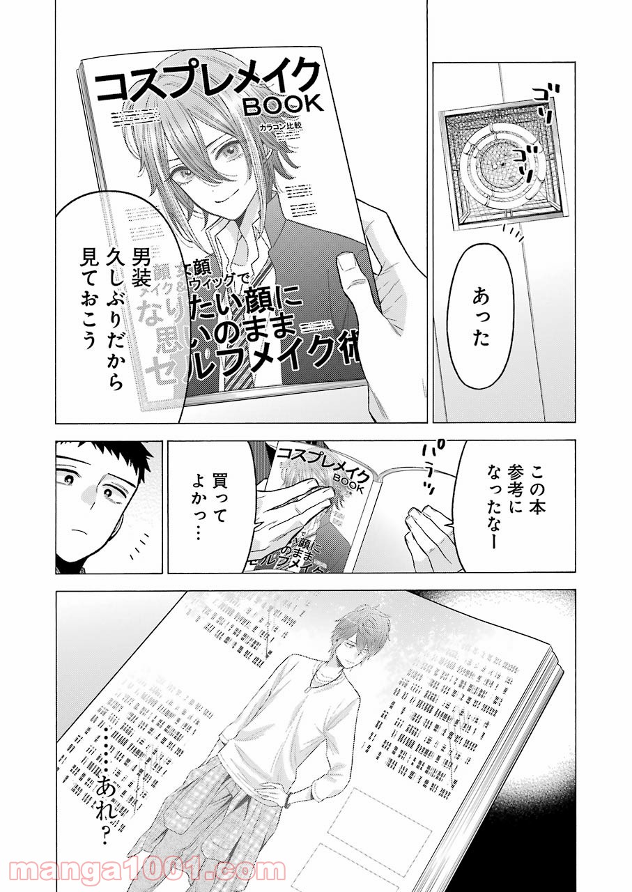 32